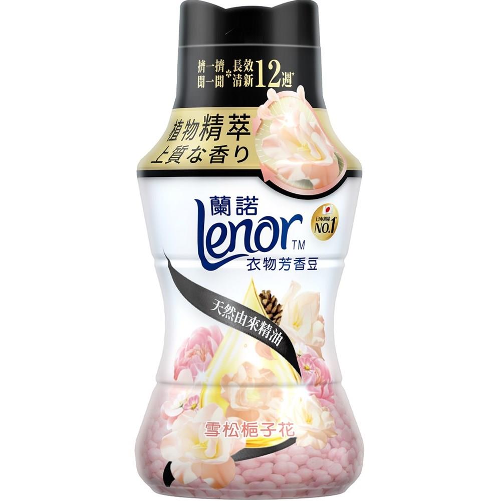 蘭諾Lenor衣物芳香豆雪松梔子花260ML