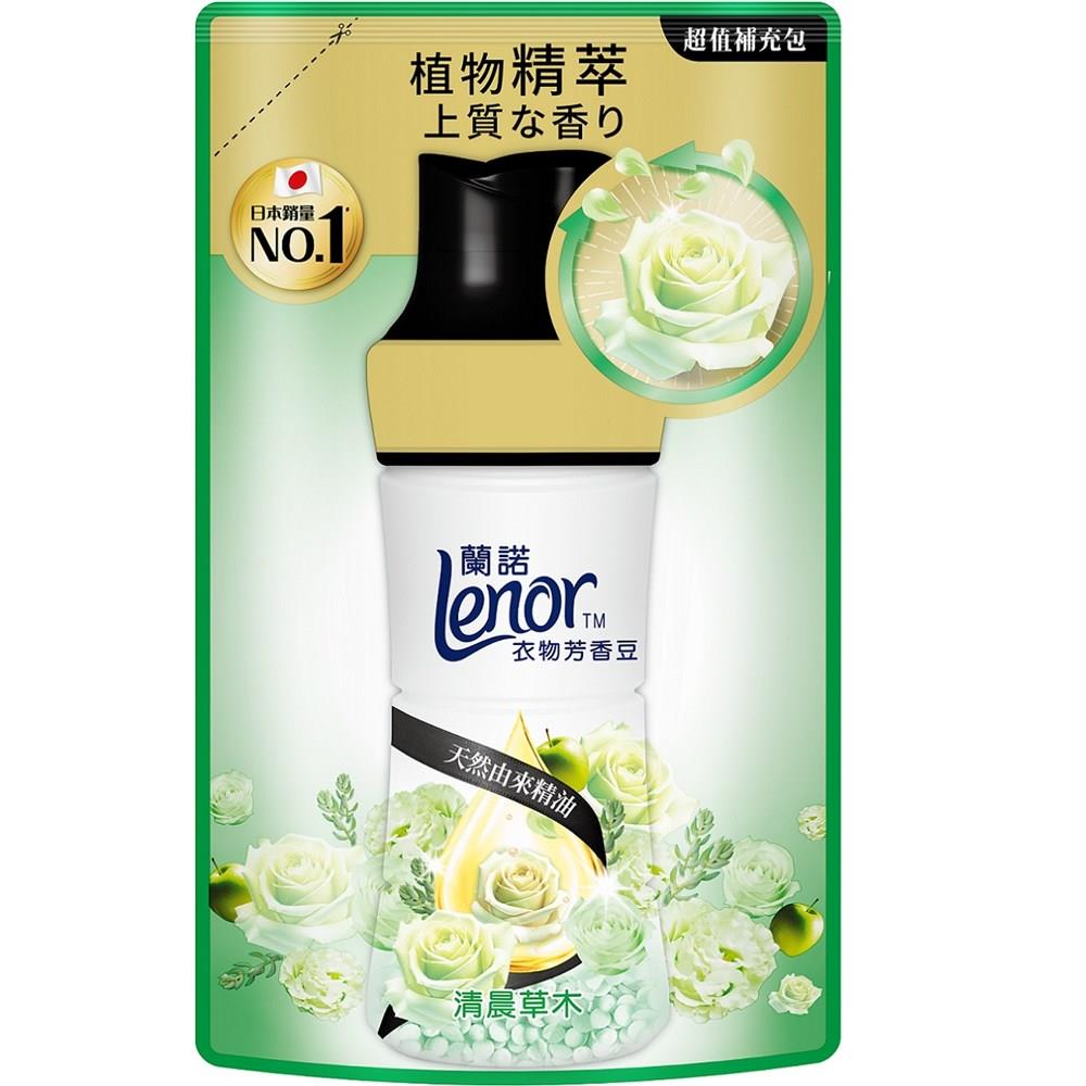 蘭諾Lenor衣物芳香豆清晨草木補充包440ML