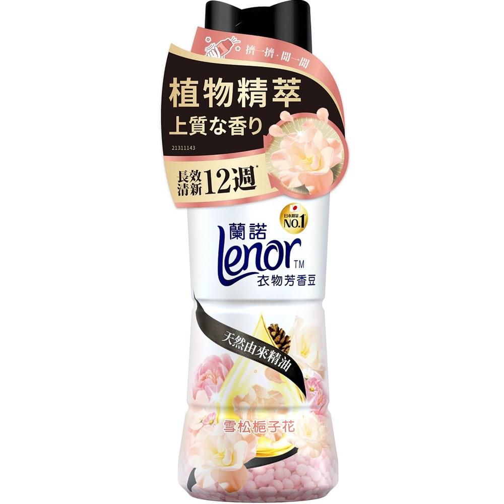 蘭諾Lenor衣物芳香豆雪松梔子花450ML