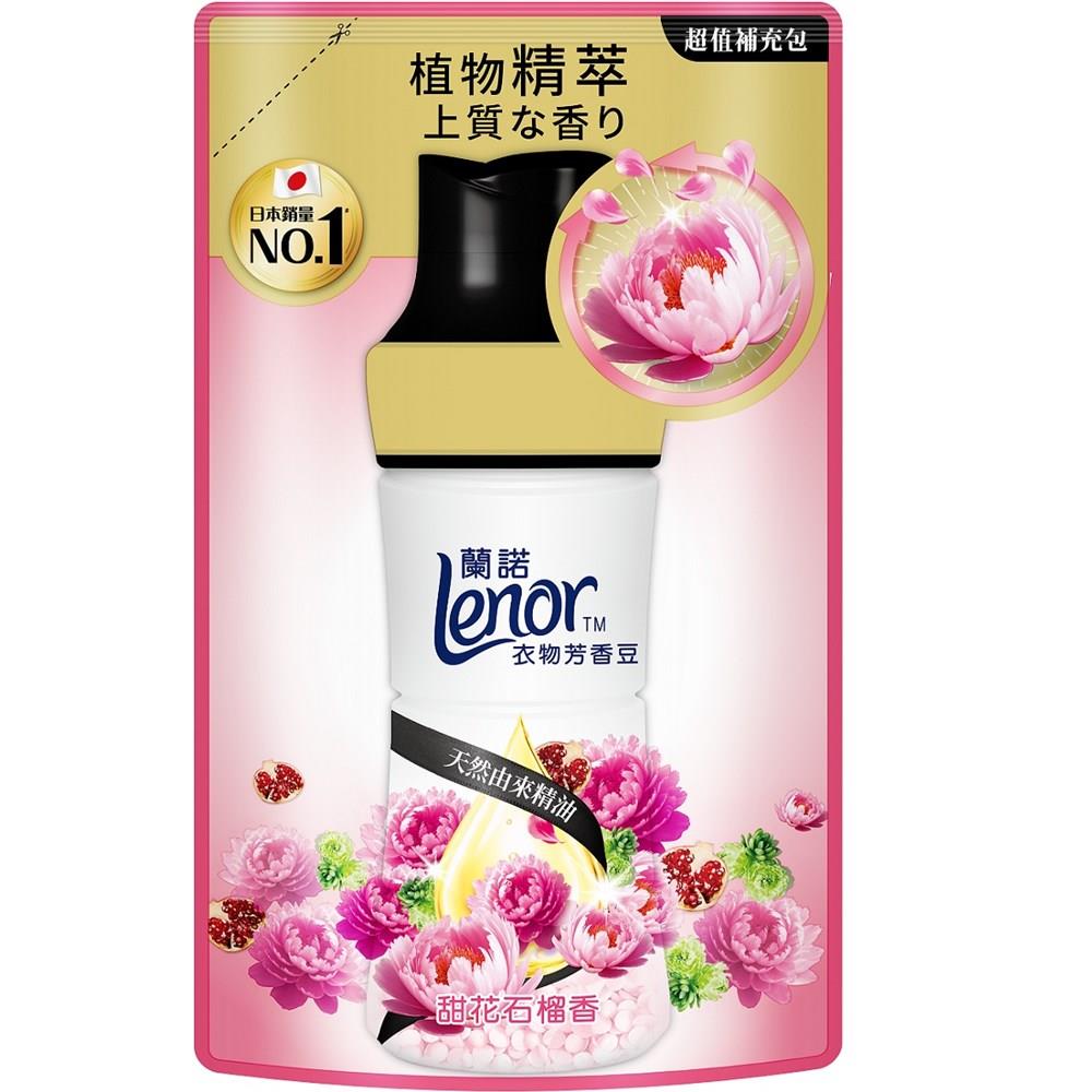蘭諾Lenor衣物芳香豆甜花石榴香補充包440ML