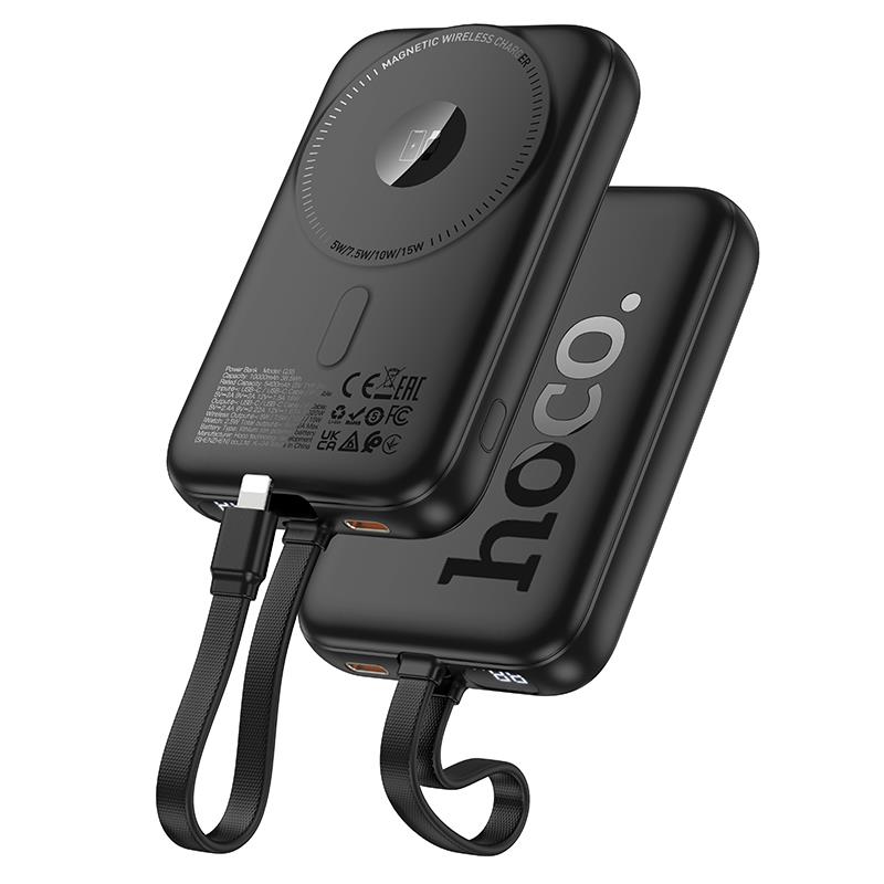 【hoco.浩酷】(10000mAh)Q35 易攜PD20W雙向線磁吸三合一移動電源(黑色/米白色)