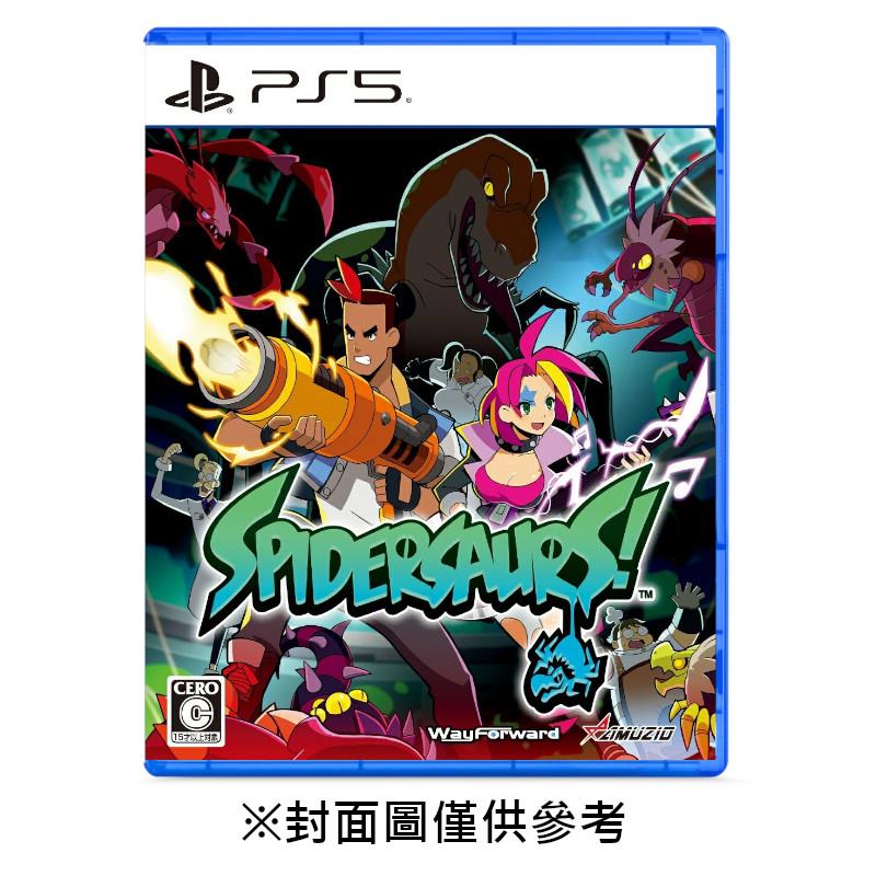 【預購】【PS5】蜘蛛龍《日中版》-2025-06-19上市