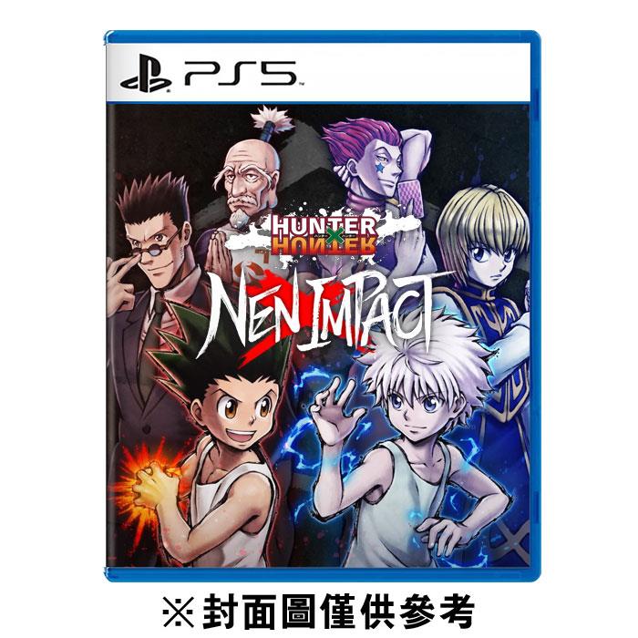 【預購】【PS5】獵人 HUNTER×HUNTER 念能力衝擊《中文版》-2025-07-17上市