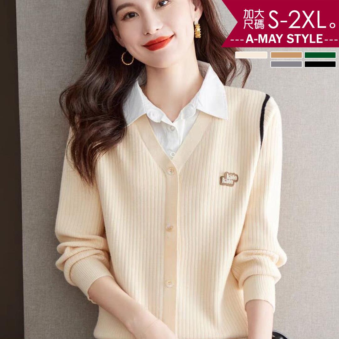 中大尺碼女裝 針織衫 上衣 假兩件優雅學院風針織長袖襯衫(S-2XL)【XAM050240】＊艾美時尚(現+預)