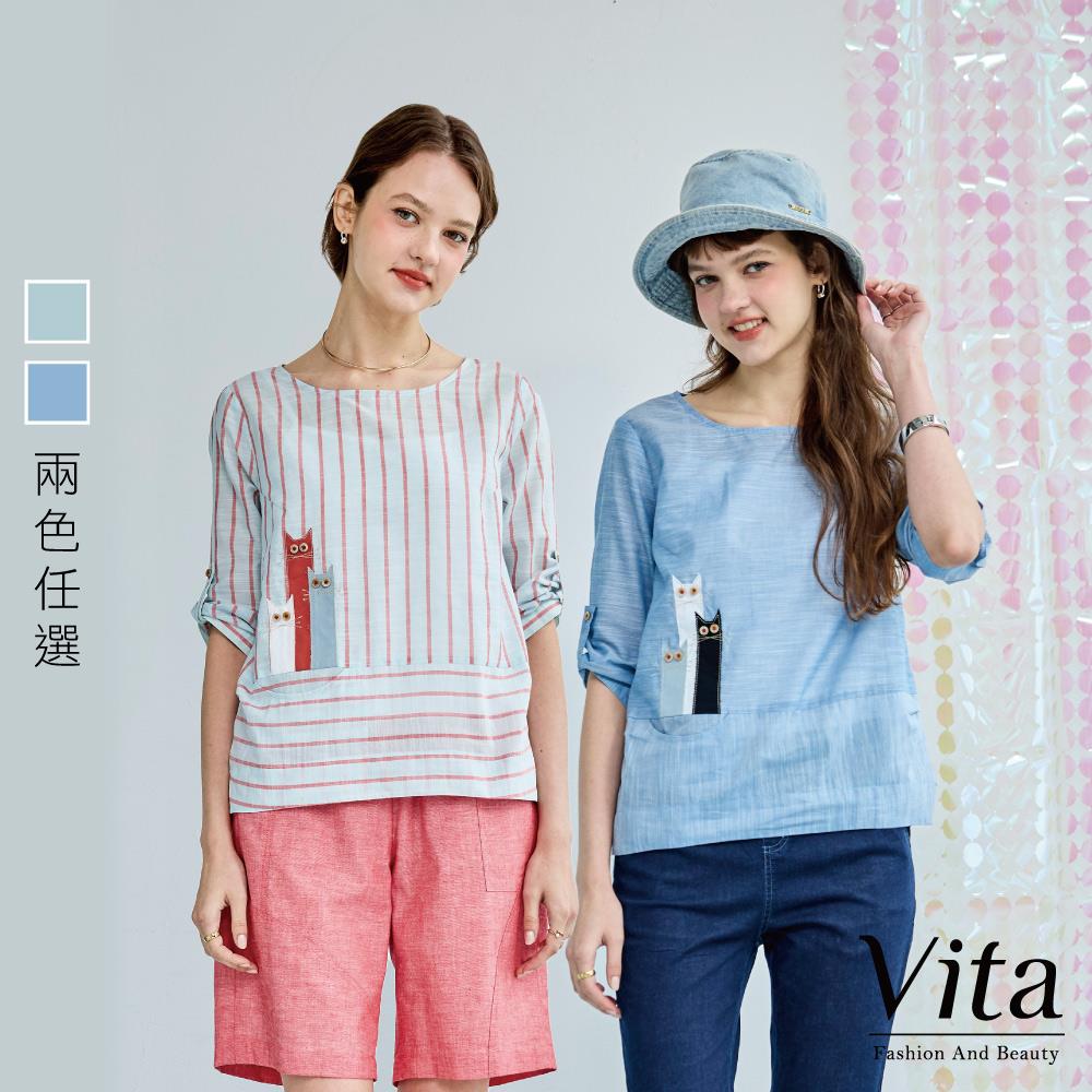 【VITA】森系貓咪刺繡條紋圓領棉麻混紡上衣-二色任選