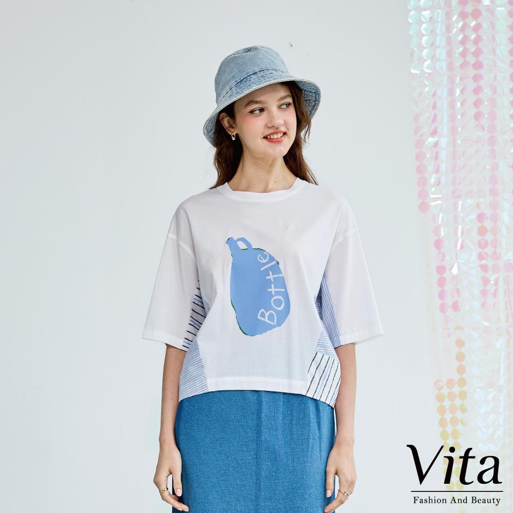 【VITA】趣味印花條紋拼布純棉造型上衣-白