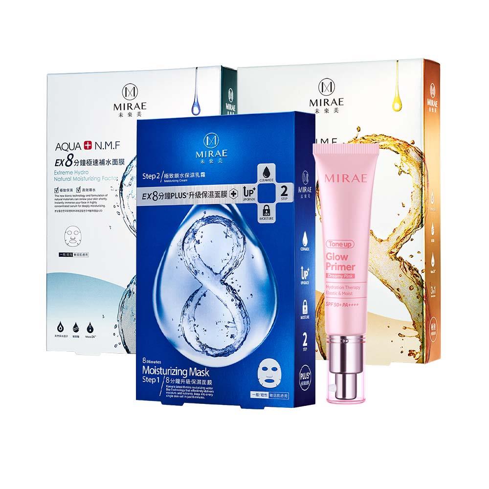 【未來美】8分鐘面膜*3盒+ Ai發光霜SPF50+PA++++抗曬抗汗(亮顏粉/煥顏紫) ★多規格