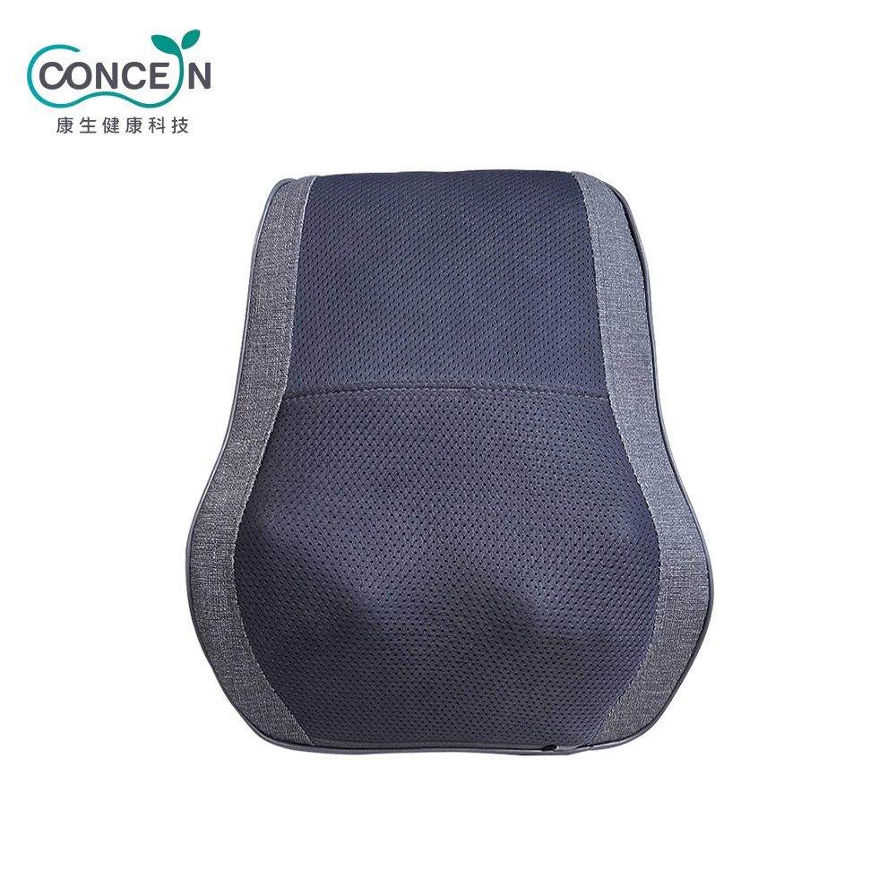 【CONCERN】康生摩力寶貝智能輕巧腰背按摩墊(CON-2875)