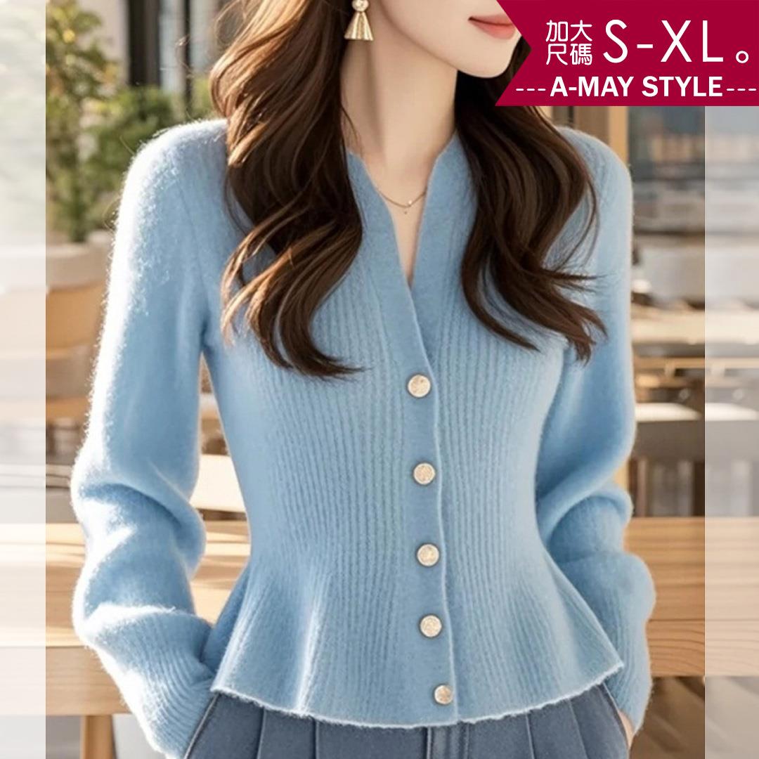 中大尺碼女裝 針織衫 法式優雅V領收腰顯瘦針織上衣(S-XL)【XAL250251】＊艾美時尚(現+預)