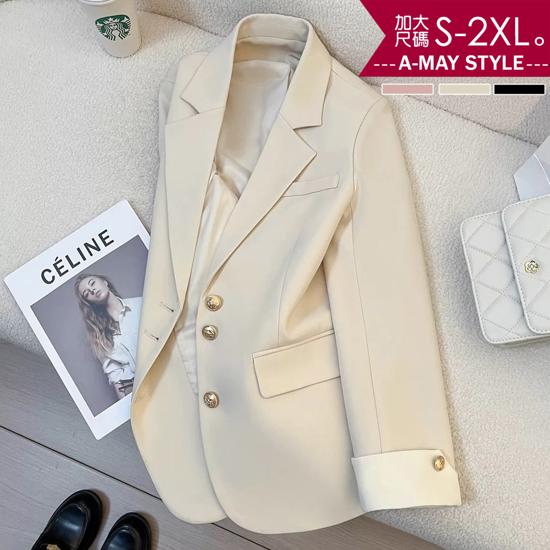 中大尺碼女裝 小西服 時髦韓系簡約排釦西裝外套(S-2XL)【XAM050275】＊艾美時尚(現 預)