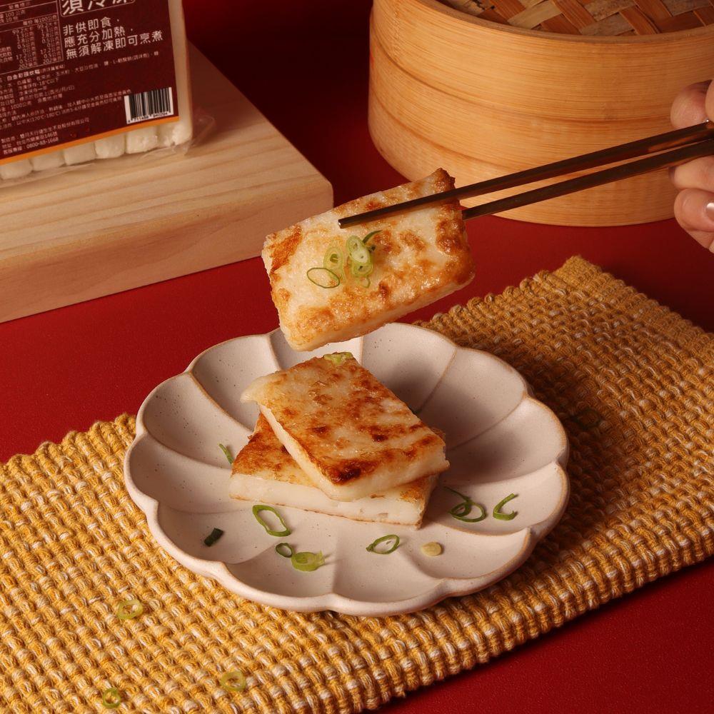【雙月】白金彩頭炊糕(原味蘿蔔糕) (1000g)