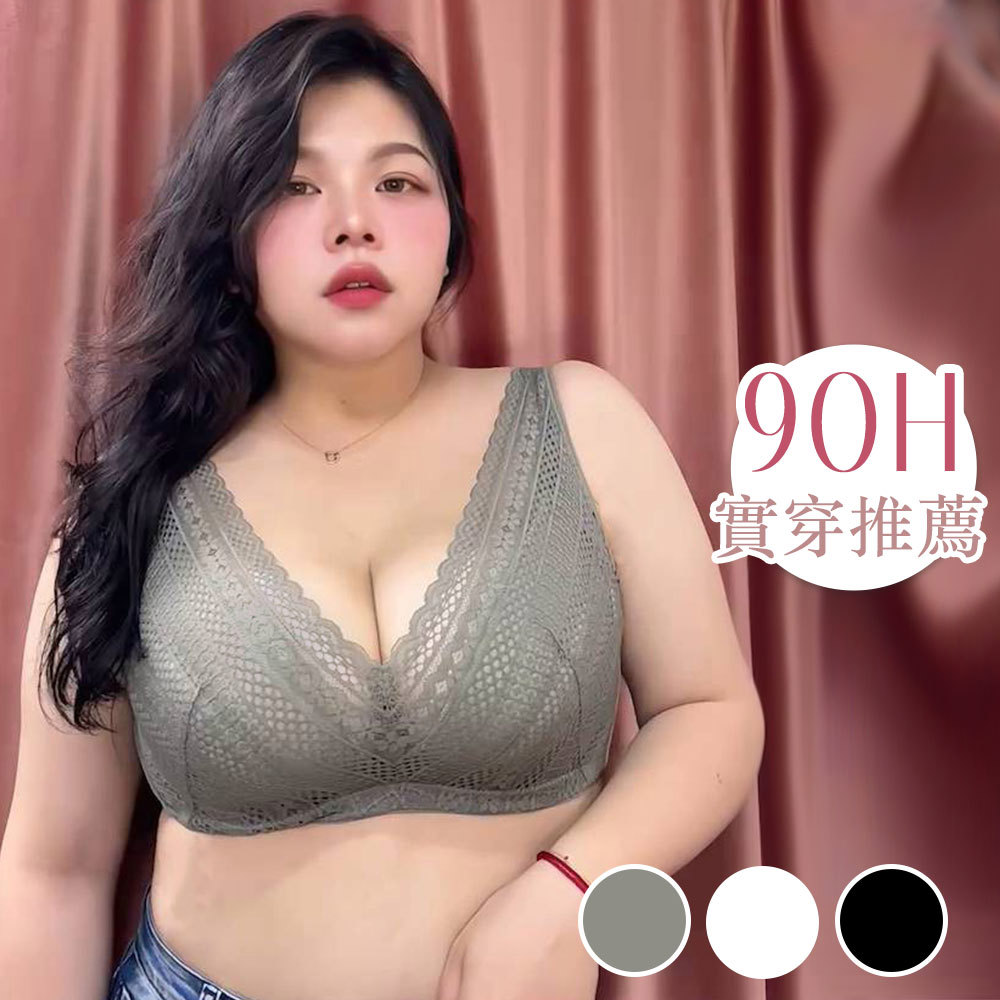 【內衣實穿推薦】 Diva天后 拉提包覆減壓款 70D-110H / 3色