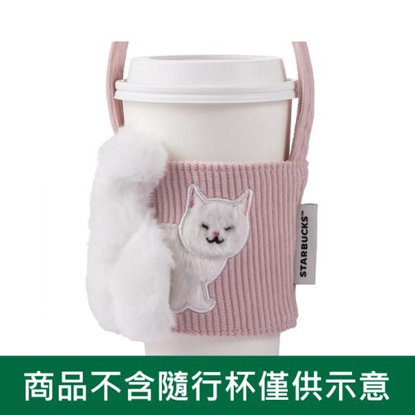 星巴克粉貓咪尾巴便利單杯提袋