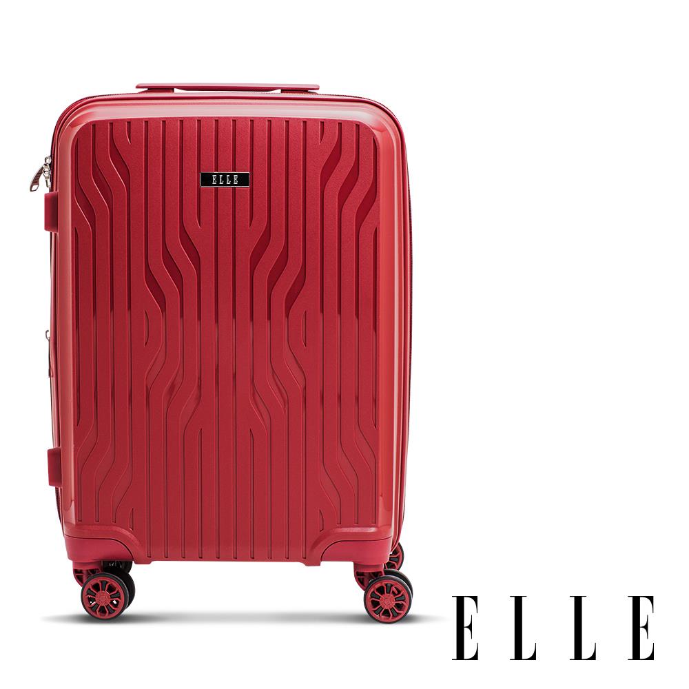 【ELLE】20吋極輕法式浮雕行李箱-紅色(EL3128120-01)