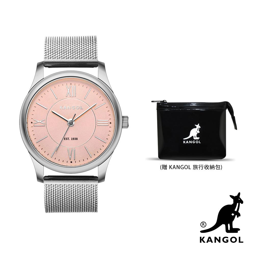 【KANGOL】典雅羅馬米蘭錶-閃耀銀 收納包(KG71338-07X KGC2221-01)