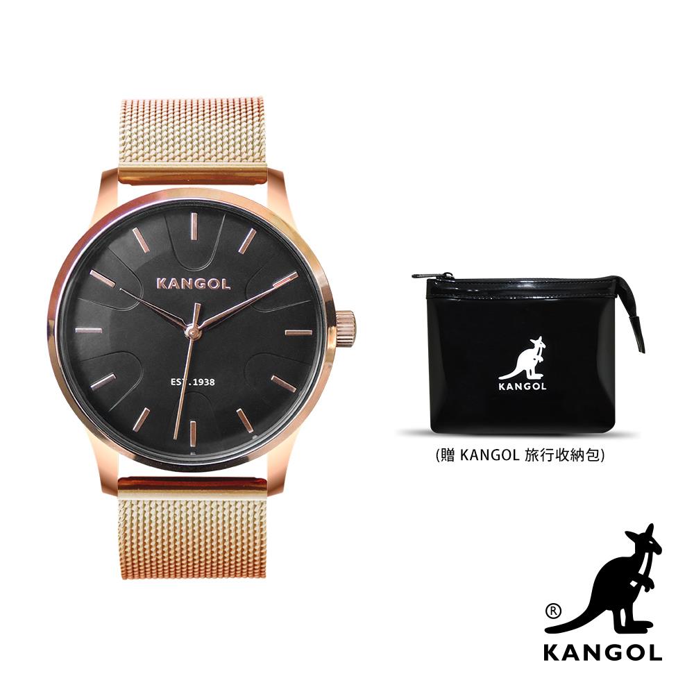 【KANGOL】簡約刻紋米蘭錶-曜石黑 收納包(KG71838-02Y KGC2221-01)