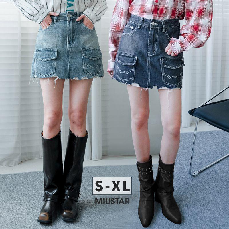 現貨★水洗做舊刷破雙口袋內襯褲牛仔短裙(共2色，S-XL)0325 【NR0286】