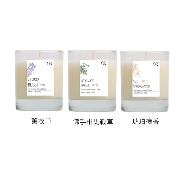【天然香氛 × 洗沐組合】香氛蠟燭3入組(陽光薰衣草、佛手柑馬鞭草、琥珀檀香)