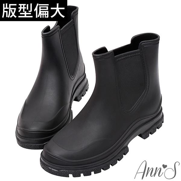 🎁買就送鞋撐🎁Ann’S加強柔軟一體成形波浪底台防水雨靴短靴3cm-黑(版型偏大)