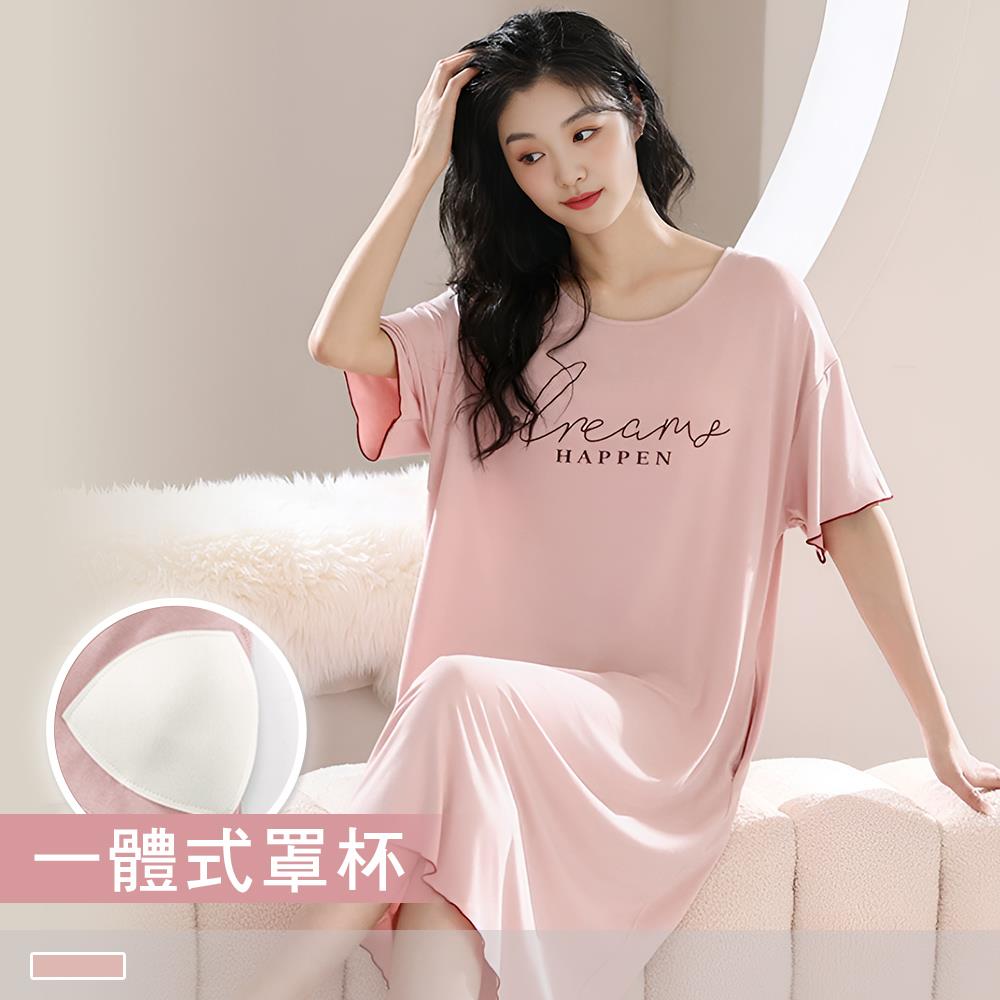 連身睡裙【棉柔舒適】簡約夢境 印花圓領外穿短袖睡衣 居家服 22352