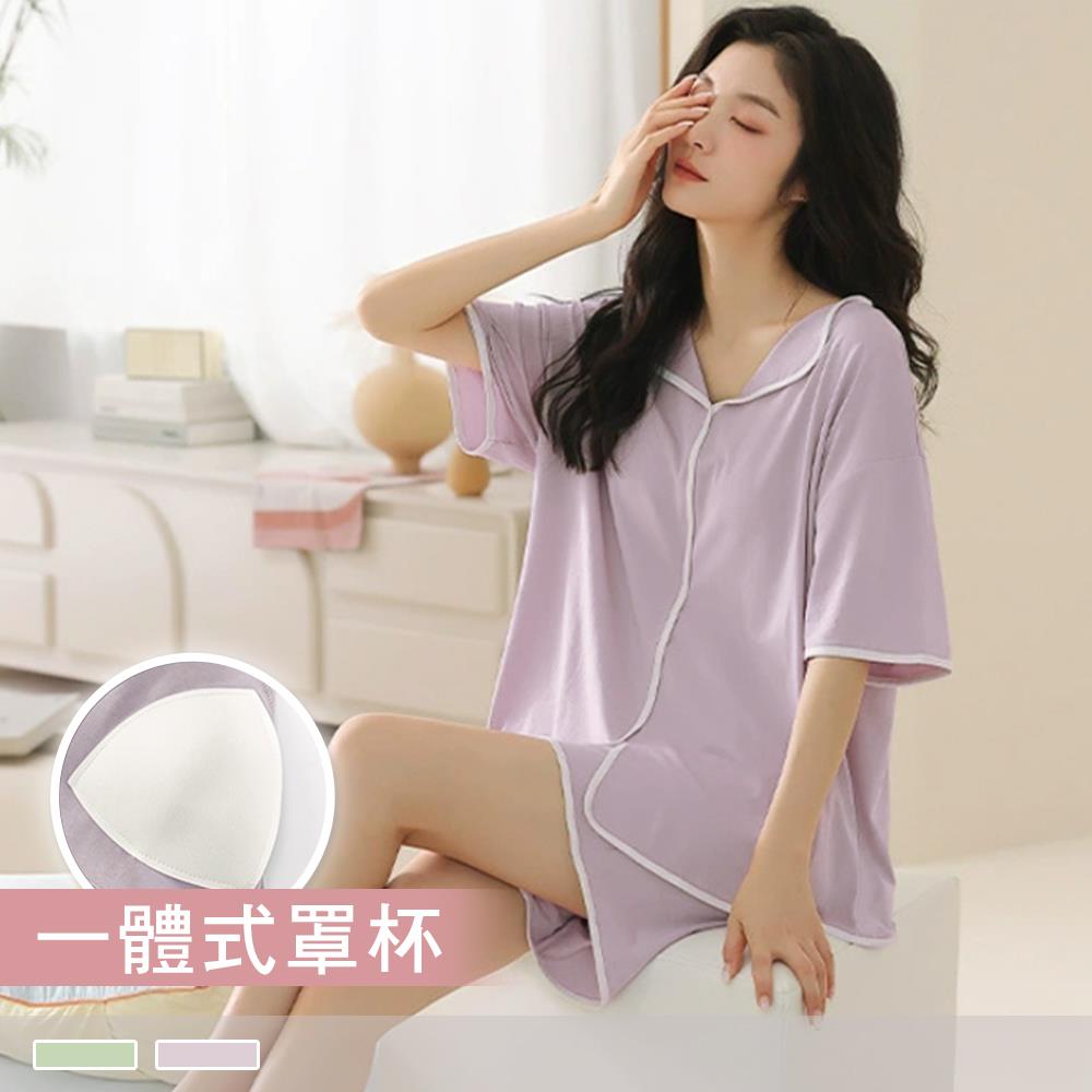 莫代爾成套睡衣【罩杯式】霧光幻境 滾邊素色短袖短褲 居家服 22302
