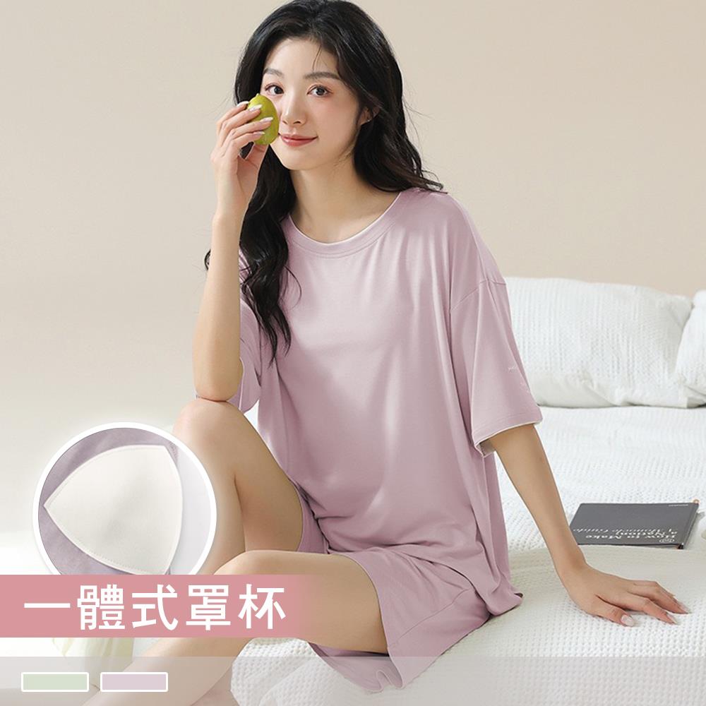 莫代爾成套睡衣【罩杯式】生活小曲 滾邊素色短袖短褲 居家服 25473