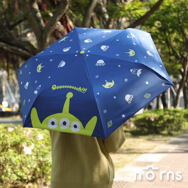 迪士尼黑膠自動傘 Norns Original Desgin 正版授權 小熊維尼 三眼怪  奇奇蒂蒂 黑膠傘 雨傘 遮陽傘