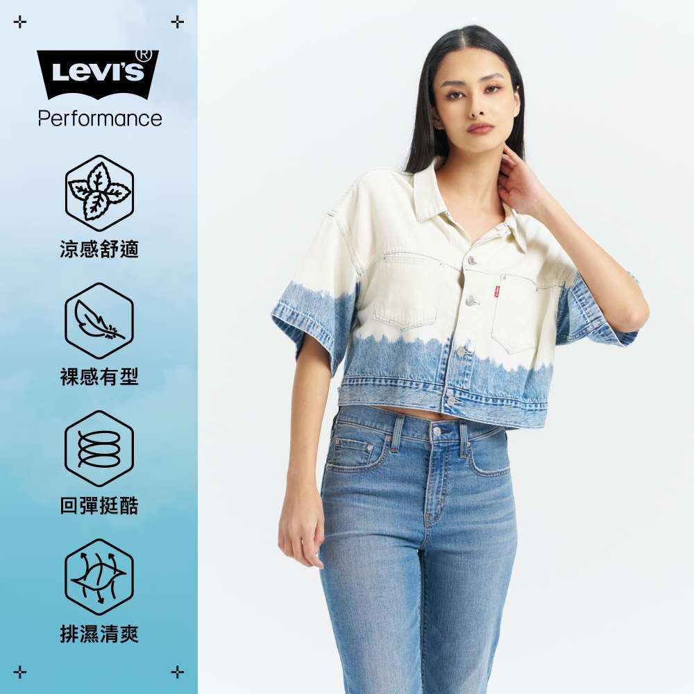 女款 牛仔外套 Performance Cool 短版牛仔外套 涼感牛仔外套 人氣新品