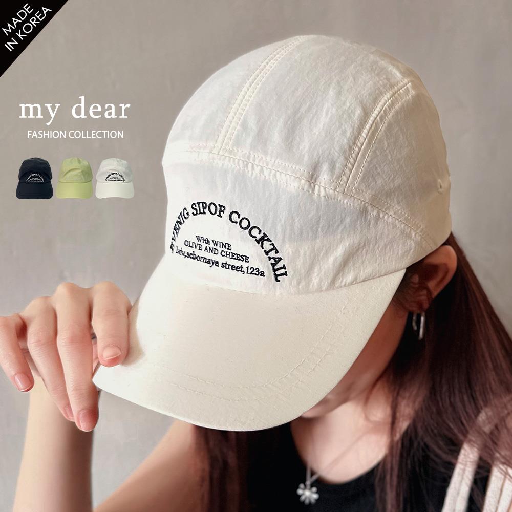 MD韓製79折/英字刺繡五分割棒球帽３色【A09250013】