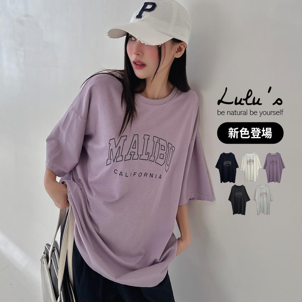 限時69折/刺繡字母寬鬆T恤５色【A01250141】