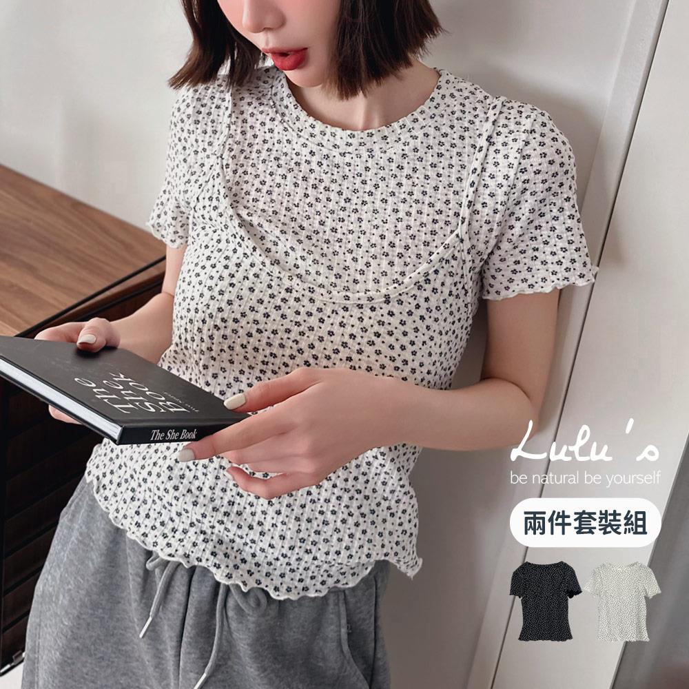限時69折/兩件式小碎花木耳邊上衣２色【A01250177】