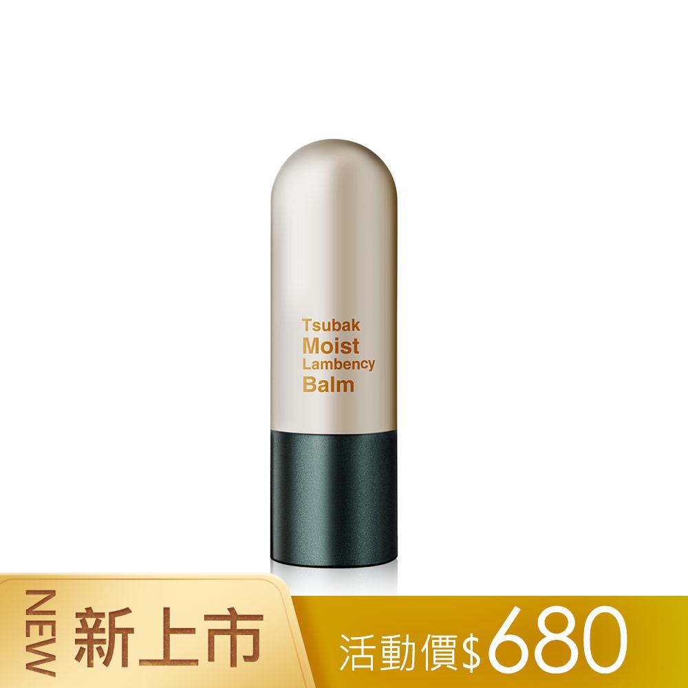 山茶花滋潤柔光棒 14g (保濕棒)