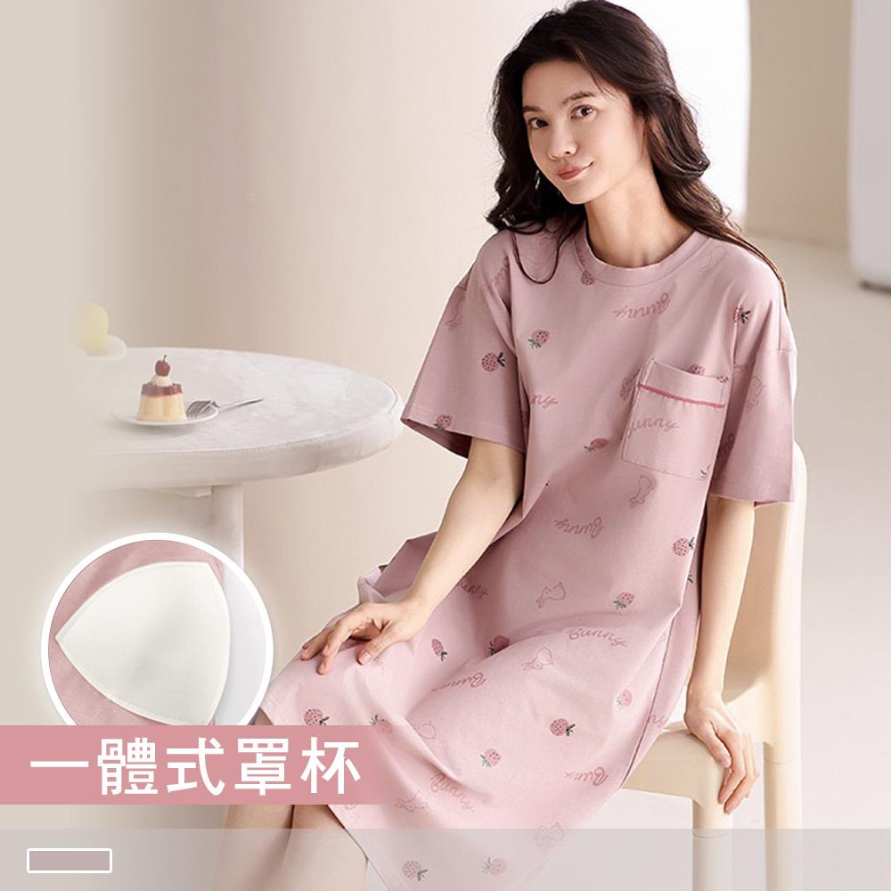 純棉連身睡裙【罩杯式】莓果兔園 印花圓領外穿短袖睡衣 居家服 55107