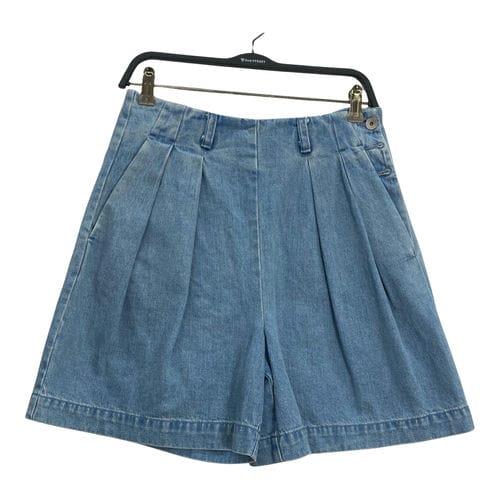 【台中一中店】agnes b./短褲/26/P725QU6X