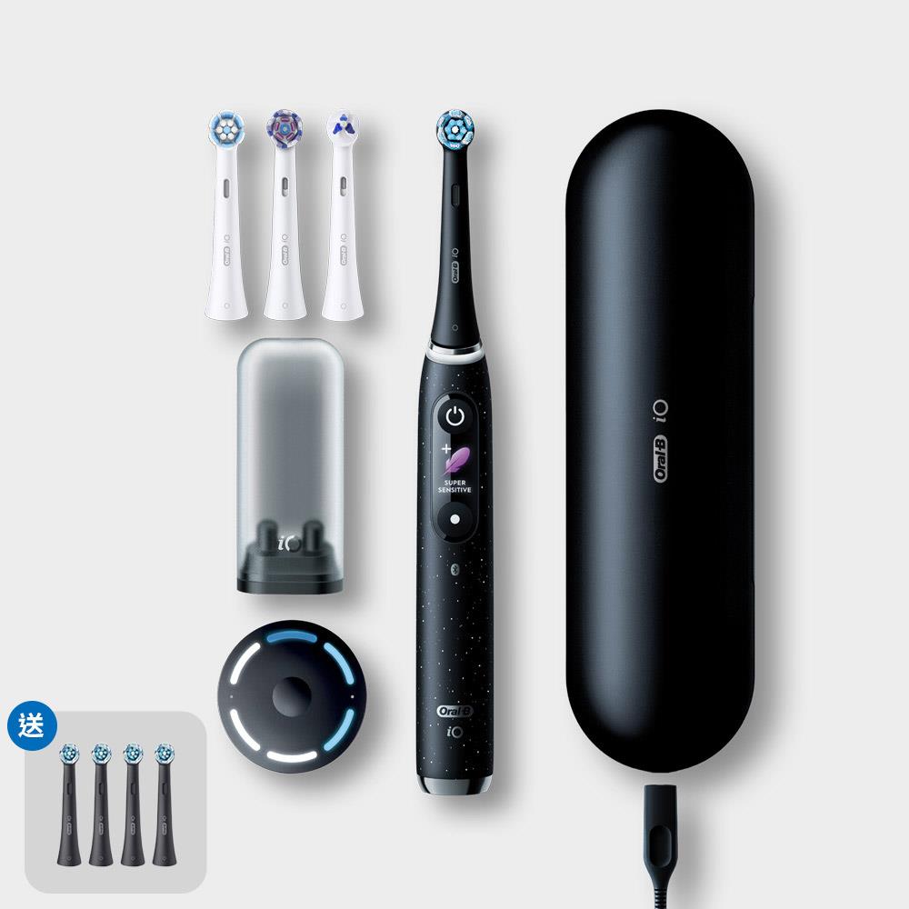 【送iO刷頭x4】Oral-B iO10 微震科技電動牙刷