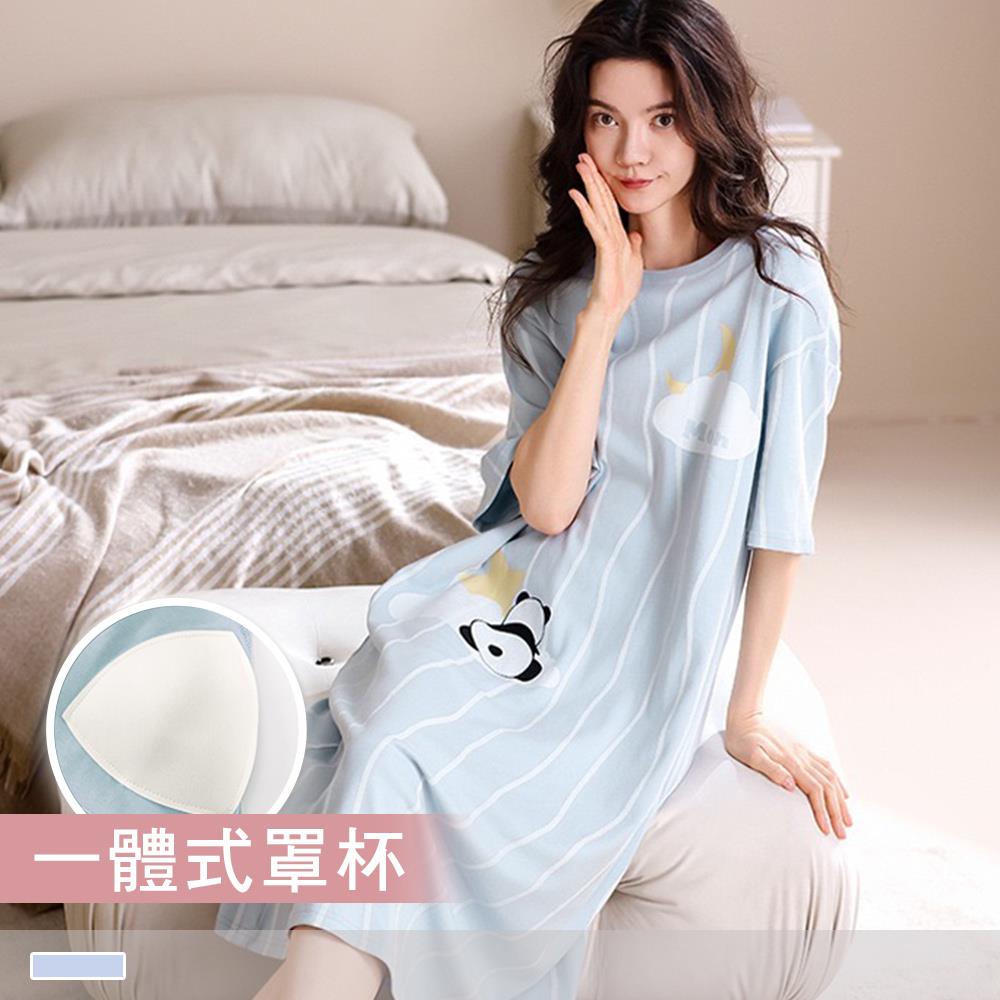 純棉連身睡裙【罩杯式】星空熊貓 印花圓領外穿短袖睡衣 居家服 55121