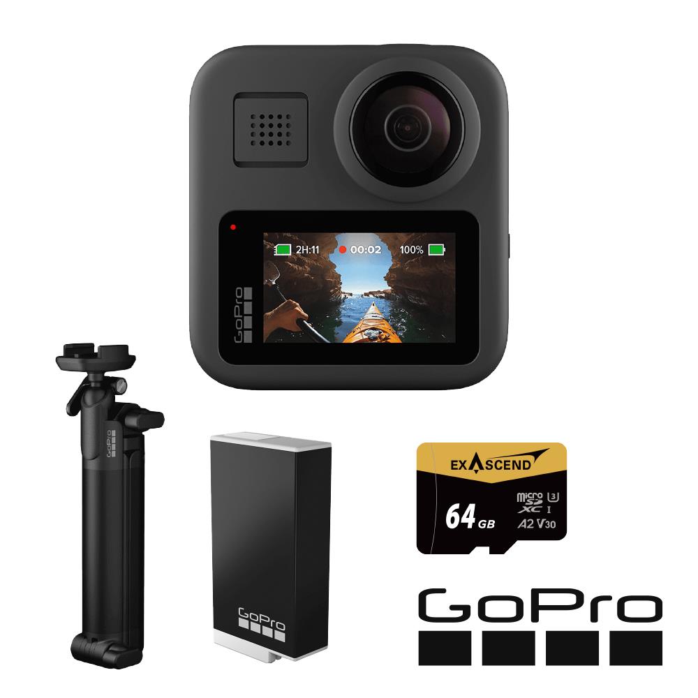 【GoPro】MAX 三向攝影套組 (MAX單機+Enduro高續航電池+三向多功能自拍桿2.0+64G記憶卡) 正成公司貨