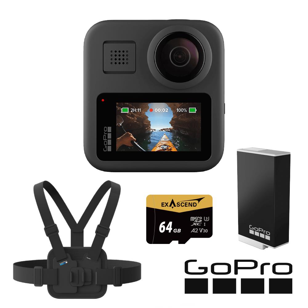 【GoPro】MAX 解放雙手套組 (MAX單機+Enduro高續航電池+胸前綁帶+64G記憶卡) 正成公司貨