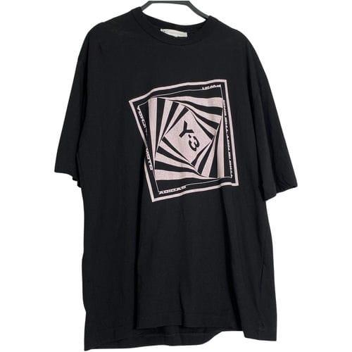 【高雄大立店】Y-3/T恤/S/HB3330