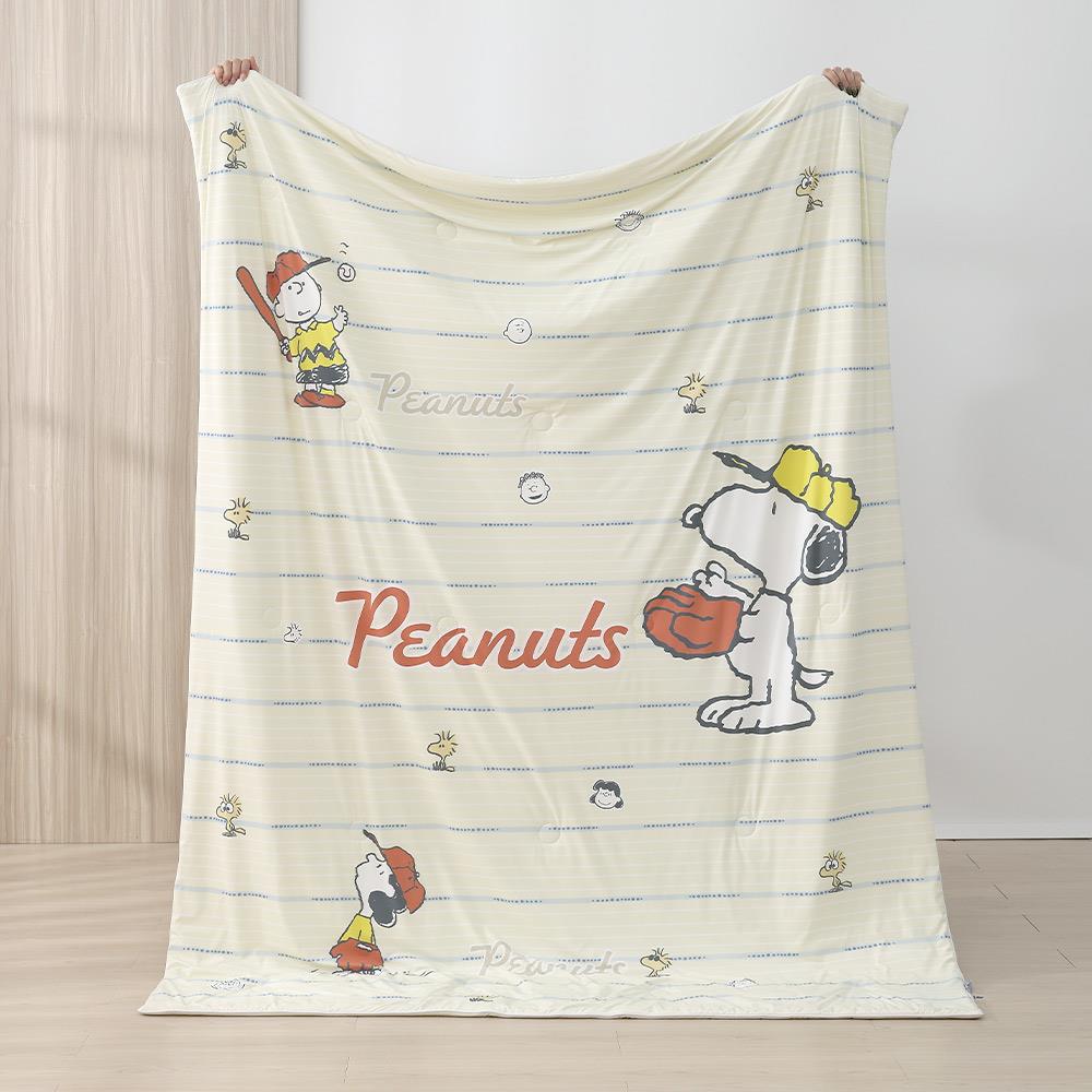 【PEANUTS™史努比聯名款】ICE TECH+經典棒球冰絲涼感夏被(150x200cm) / HOYACASA