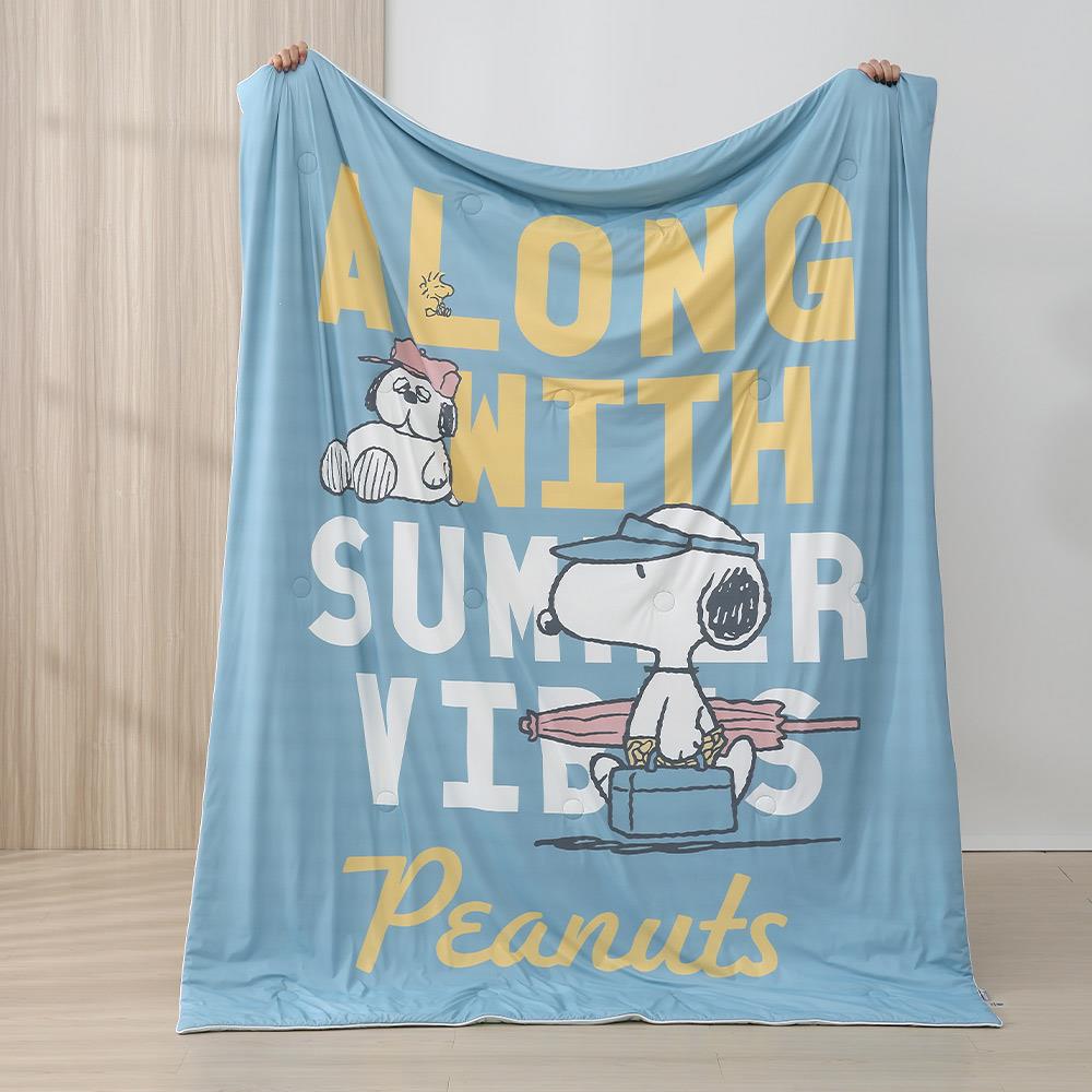 【PEANUTS™史努比聯名款】ICE TECH+慵懶夏日冰絲涼感夏被(150x200cm) / HOYACASA