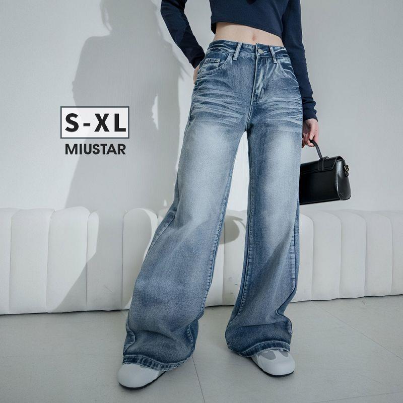 現貨★復古水洗做舊摺紋無彈牛仔寬褲(共1色，S-XL)0401 【NR0312】