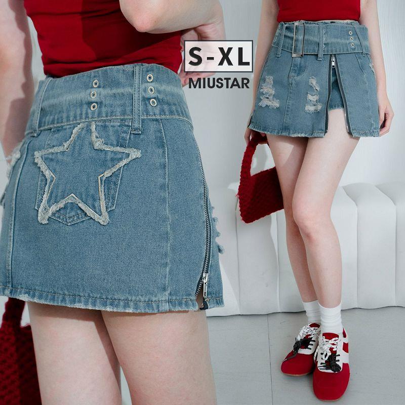 現貨★街頭感刷破寬腰帶拉鍊開衩無彈牛仔短裙(共1色，S-XL)0401 【NR0355】