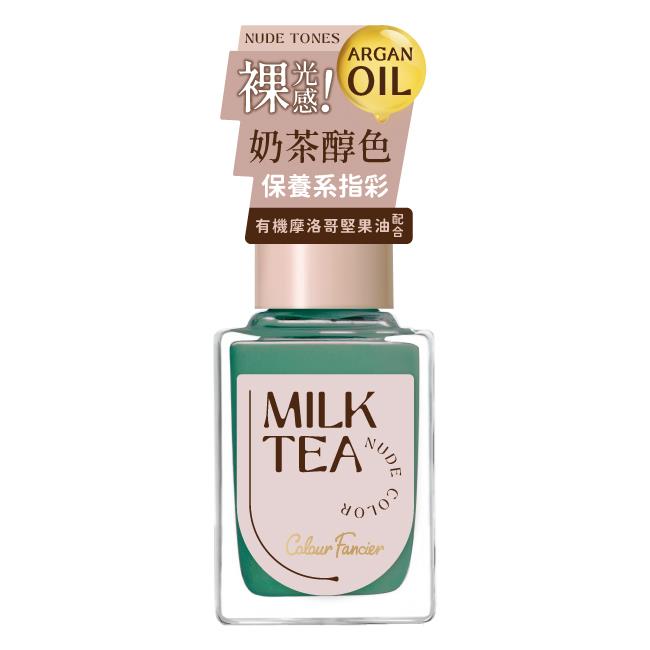 全站商品