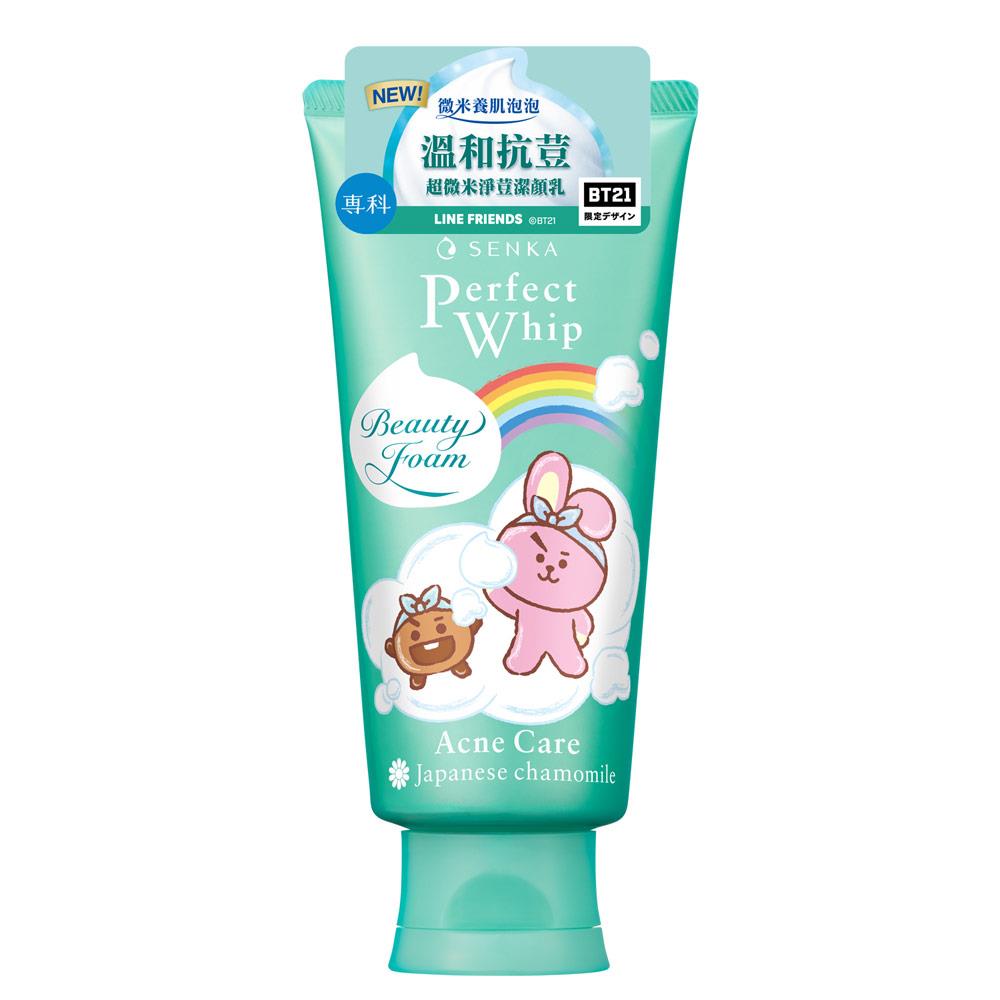 專科超微米淨荳潔顏乳110g BT21特別版