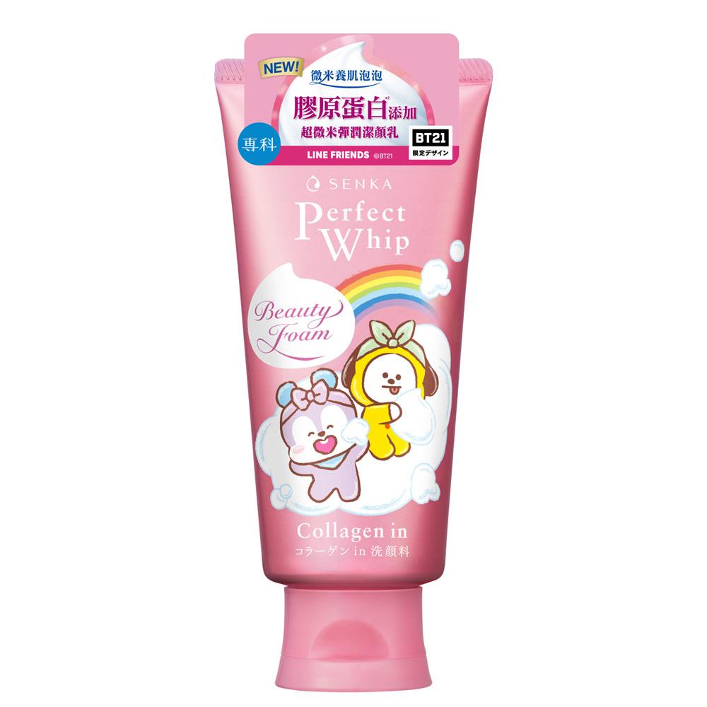 專科超微米彈潤潔顏乳120g BT21特別版