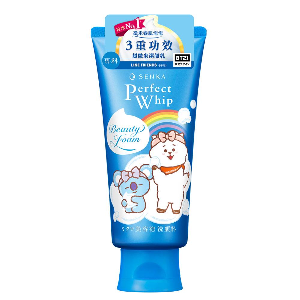專科超微米潔顏乳120g BT21特別版