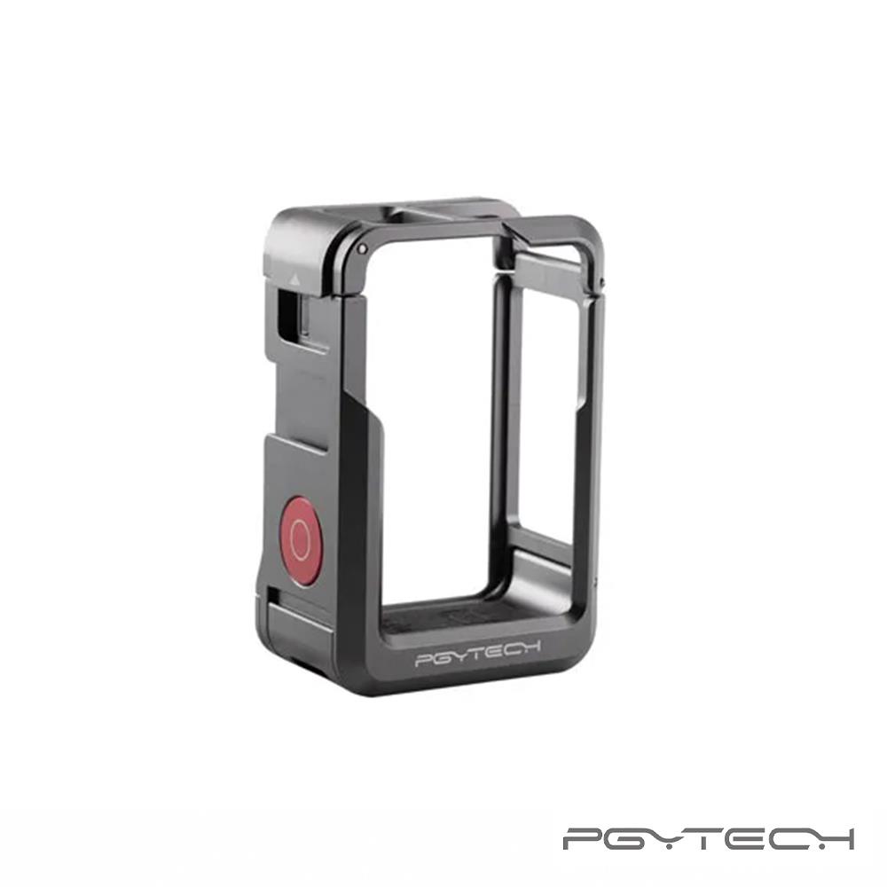 【PGYTECH】Osmo Action 5 Pro 兔籠 P-58A-010 公司貨