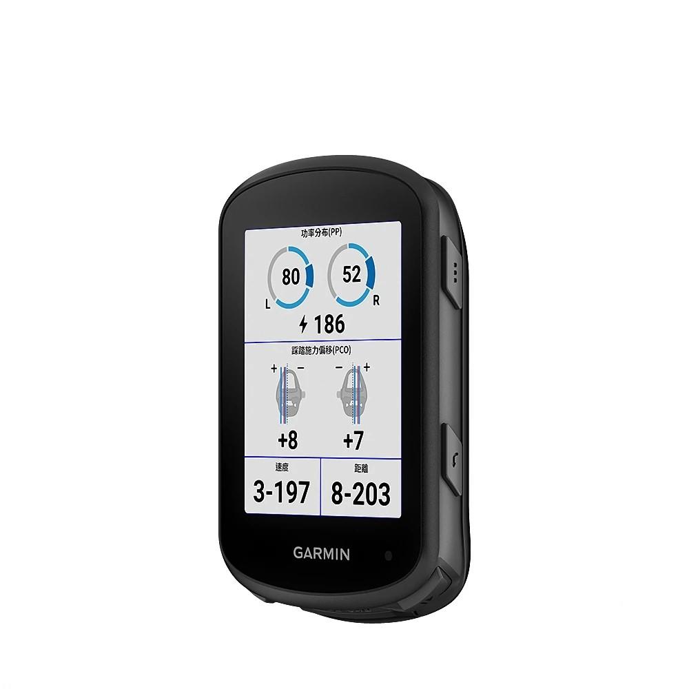 GARMIN Edge 540 Solar 太陽能 GPS 自行車錶