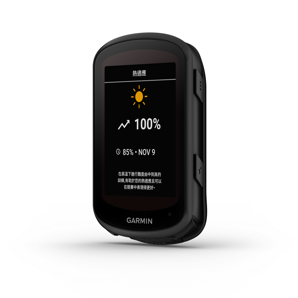GARMIN Edge 840 Solar 太陽能觸控式GPS自行車錶